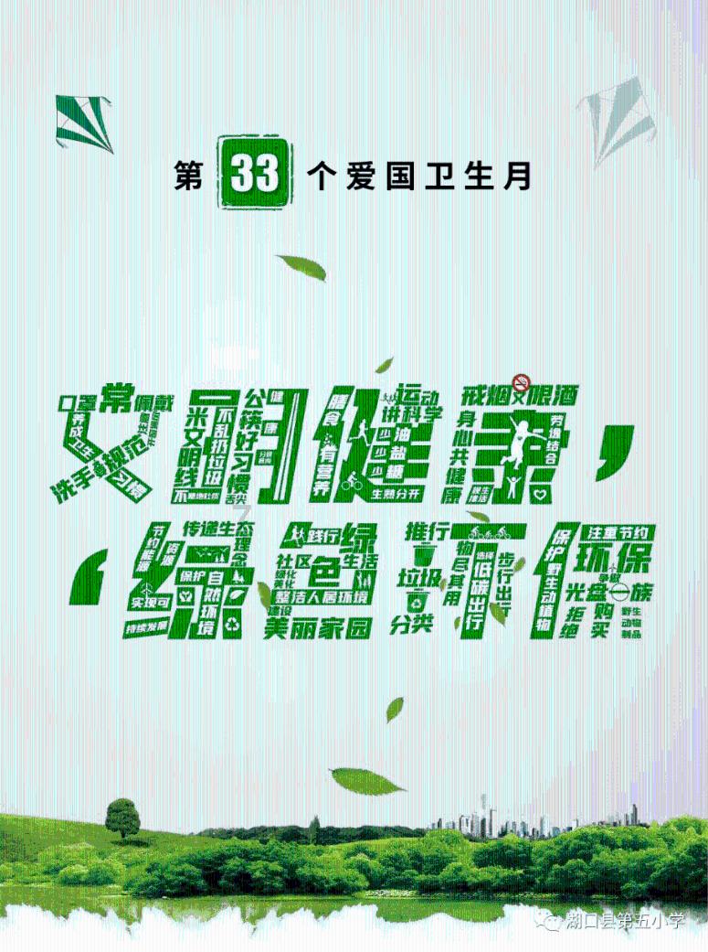 呆萌动物对对碰